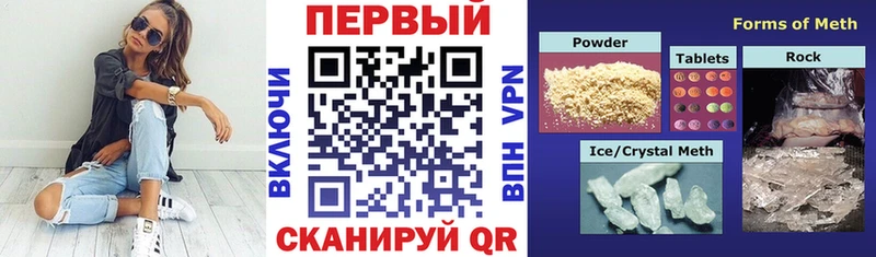 АМФ Розовый  Звенигород 
