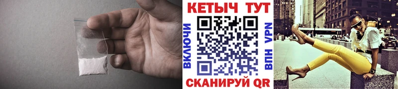 сколько стоит  Звенигород  Кетамин ketamine 