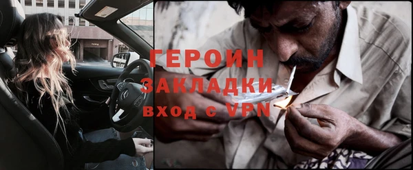 дмт Абдулино