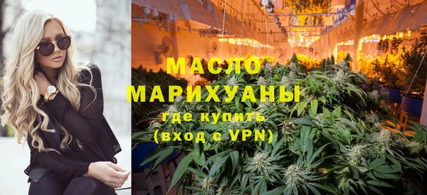 мет Осташков