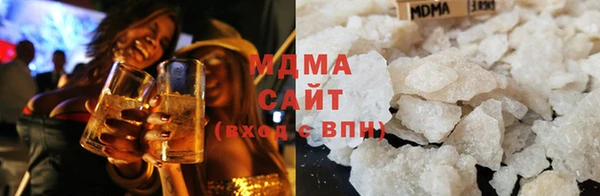 хмурый Алзамай