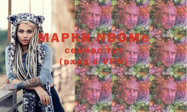 дмт Абдулино