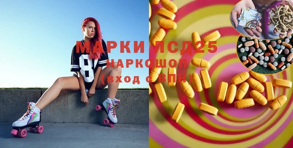дмт Абдулино