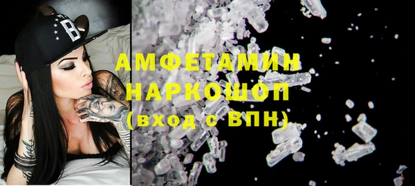 дмт Абдулино