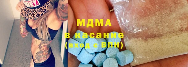дмт Абдулино