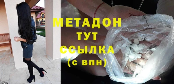 хмурый Алзамай