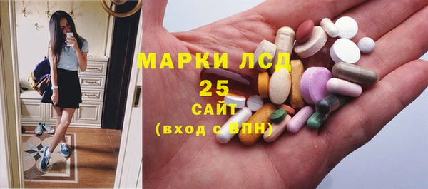 дмт Абдулино