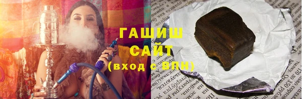 MESCALINE Абаза