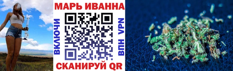 цены наркотик  Звенигород  Каннабис SATIVA & INDICA 